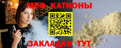 бошки Нарткала
