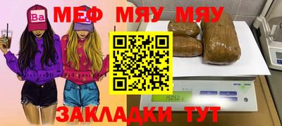 гашиш Нальчик