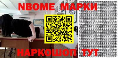 гашиш Нальчик