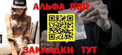 гашиш Нальчик