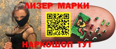 бошки Нарткала
