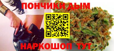 гашиш Нальчик