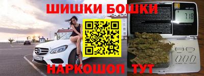 метадон Наро-Фоминск