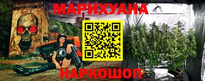 бошки Нарткала