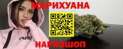 бошки Нарткала