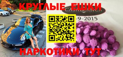 гашиш Нальчик
