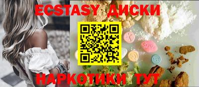 гашиш Нальчик