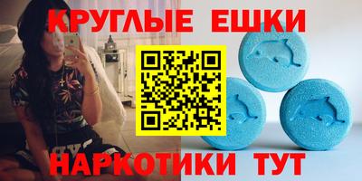бошки Нарткала