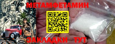 гашиш Нальчик