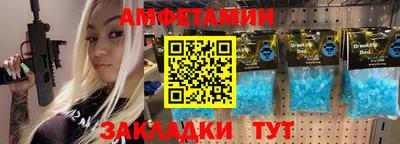 гашиш Нальчик