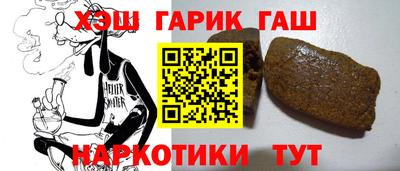 метадон Наро-Фоминск