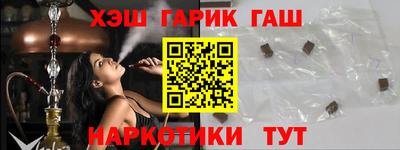 метадон Наро-Фоминск