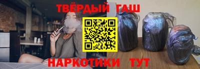 бошки Нарткала