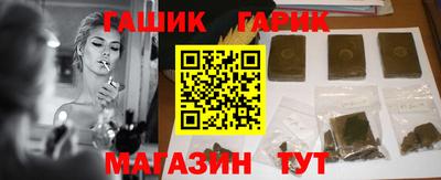 бошки Нарткала