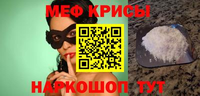 гашиш Нальчик