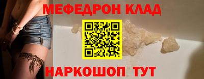гашиш Нальчик