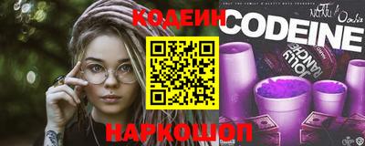 гашиш Нальчик